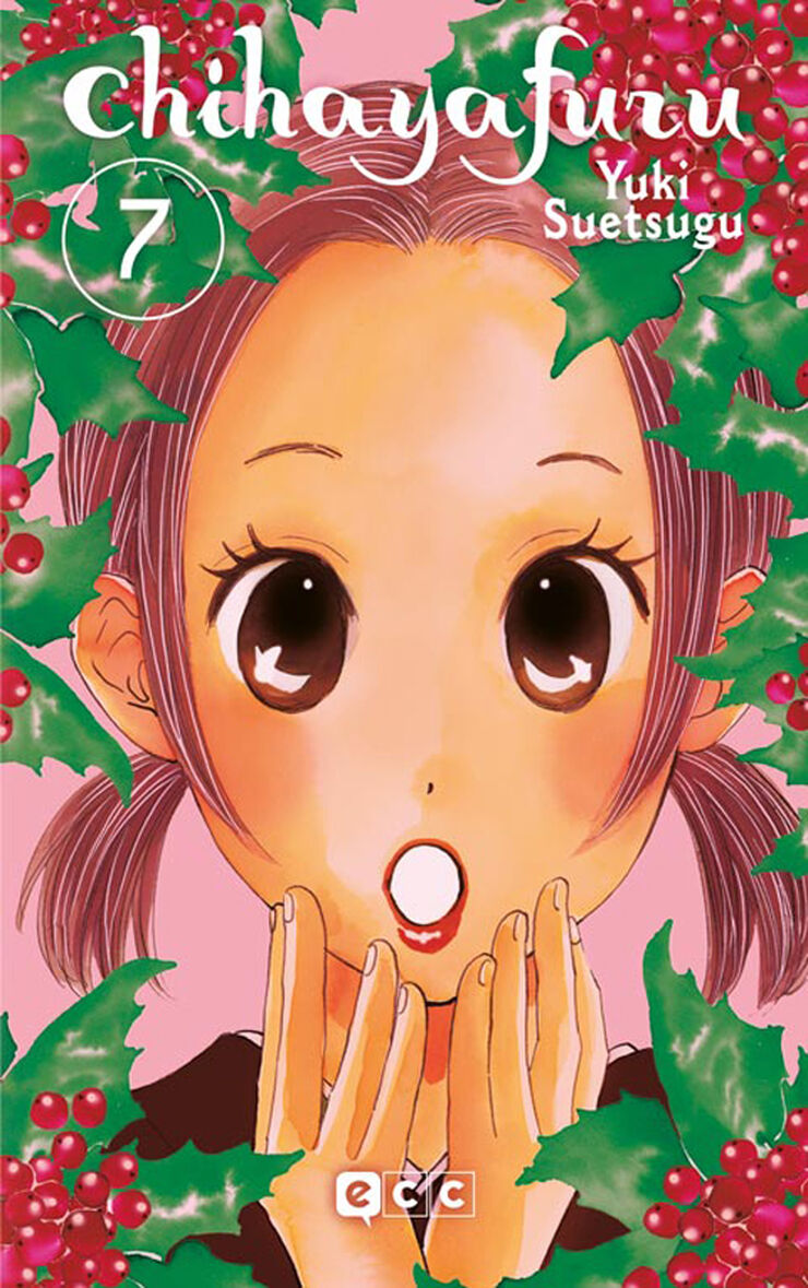 Chihayafuru núm. 7