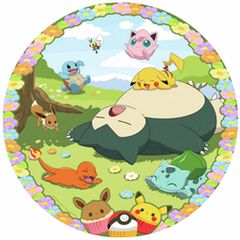 Puzle 500 peces Pokémon Round