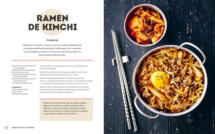 El arte del ramen. 80 boles y caldos sencillos (COCINAS DEL MUNDO)