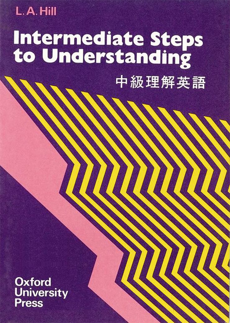 STEPS TO UNDERSTANDING INT/SB Oxford 9780195818543