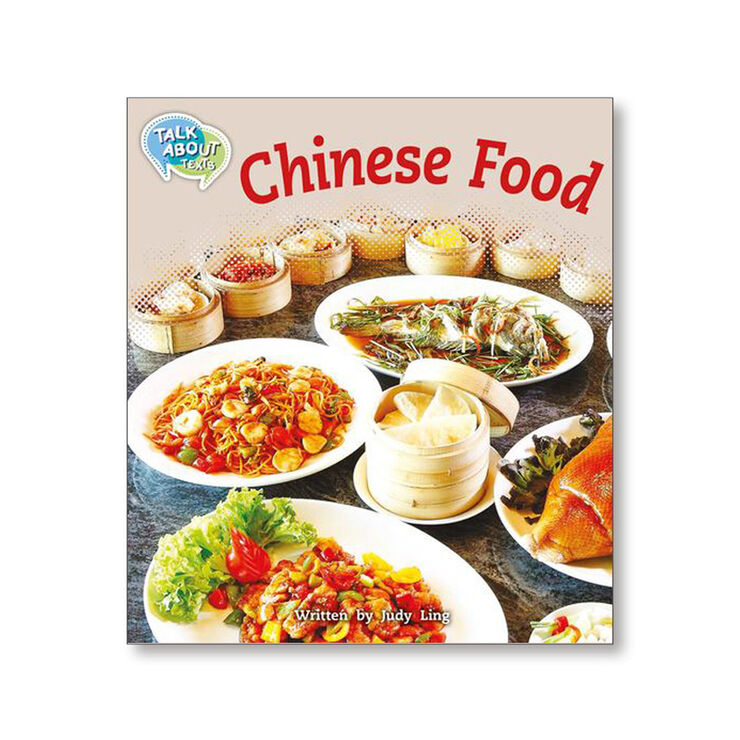 TA L12 CHINESE FOOD Macmillan 9781420240511