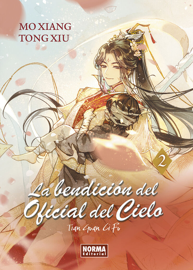 La bendición del oficial del cielo 02