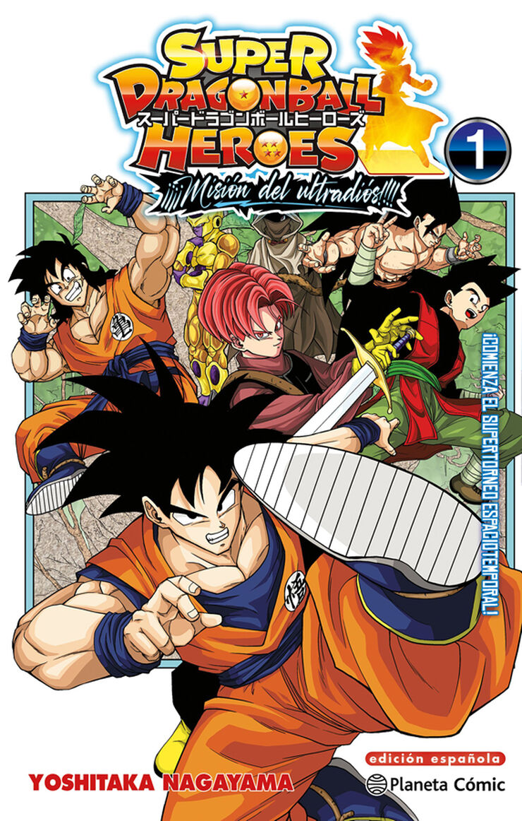 Dragon Ball Heroes Ultra God Mission nº 01