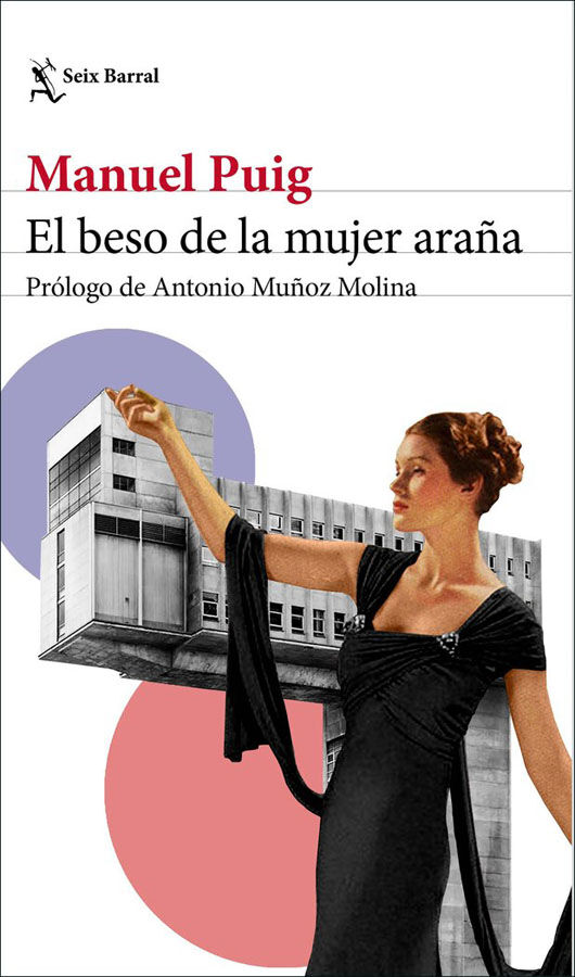 El beso de la mujer araña Foto