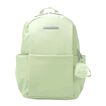 Mochila PC Totto Morral Adelaide 1 2.0 verde claro