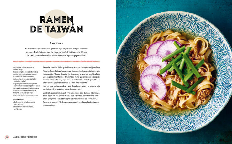 El arte del ramen. 80 boles y caldos sencillos (COCINAS DEL MUNDO)