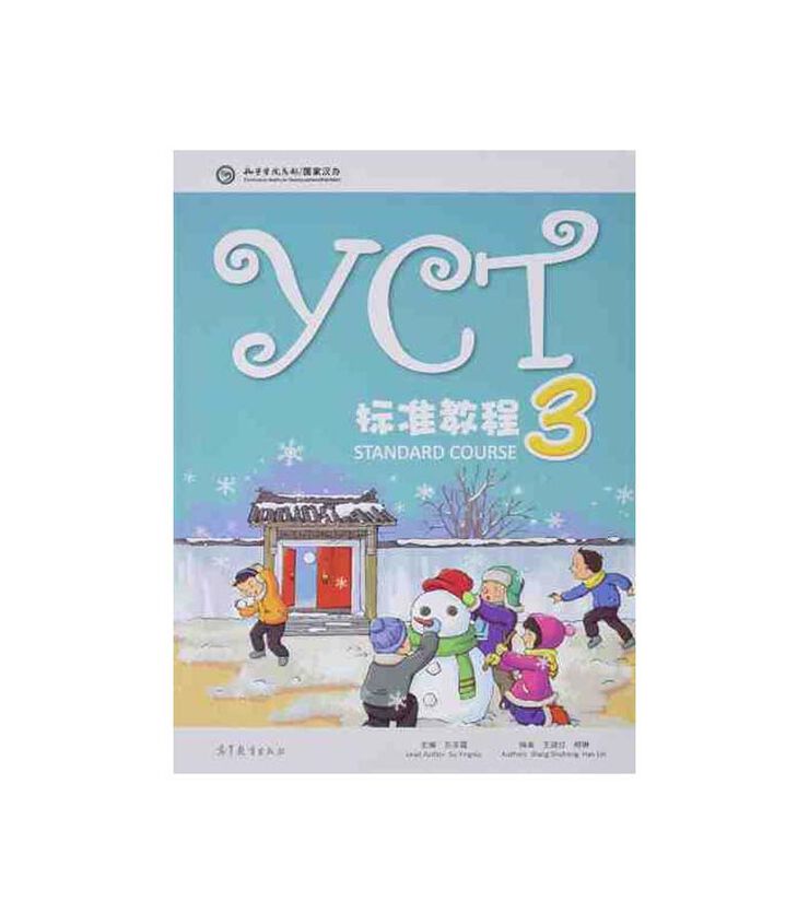 YCT3 Standard Course