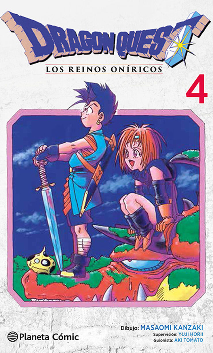 Dragon Quest VI 4