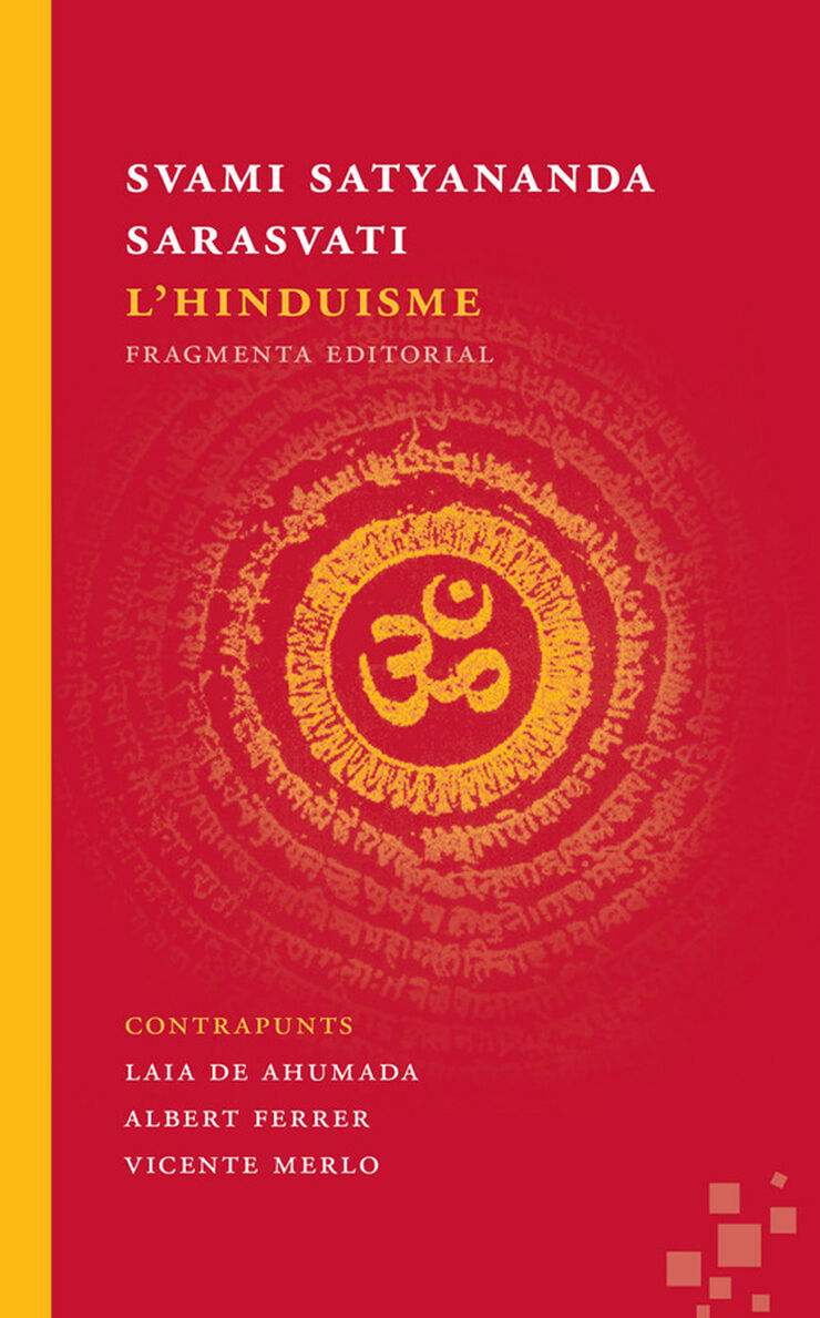 L'hinduisme