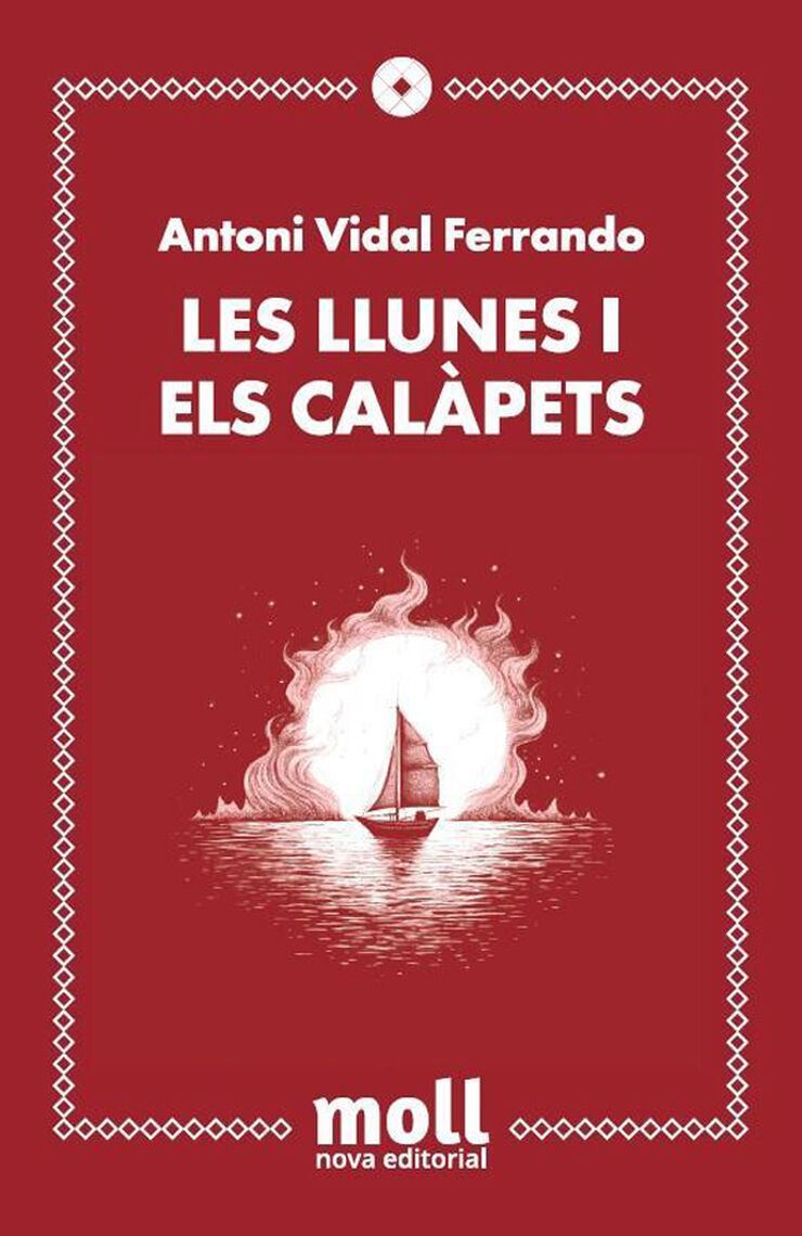 La lluna els calàpets