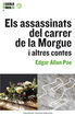 Els assassinats del carrer de la Morgue