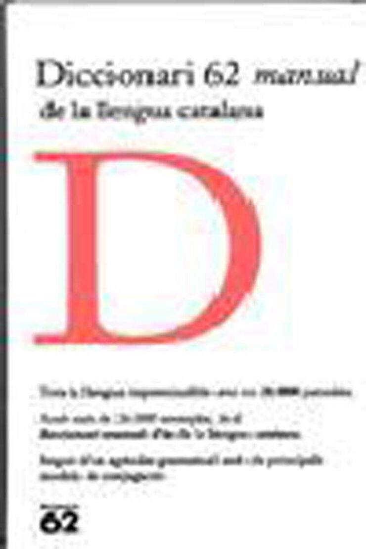 Diccionari 62 manual de la llengua catalana