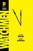 Watchmen