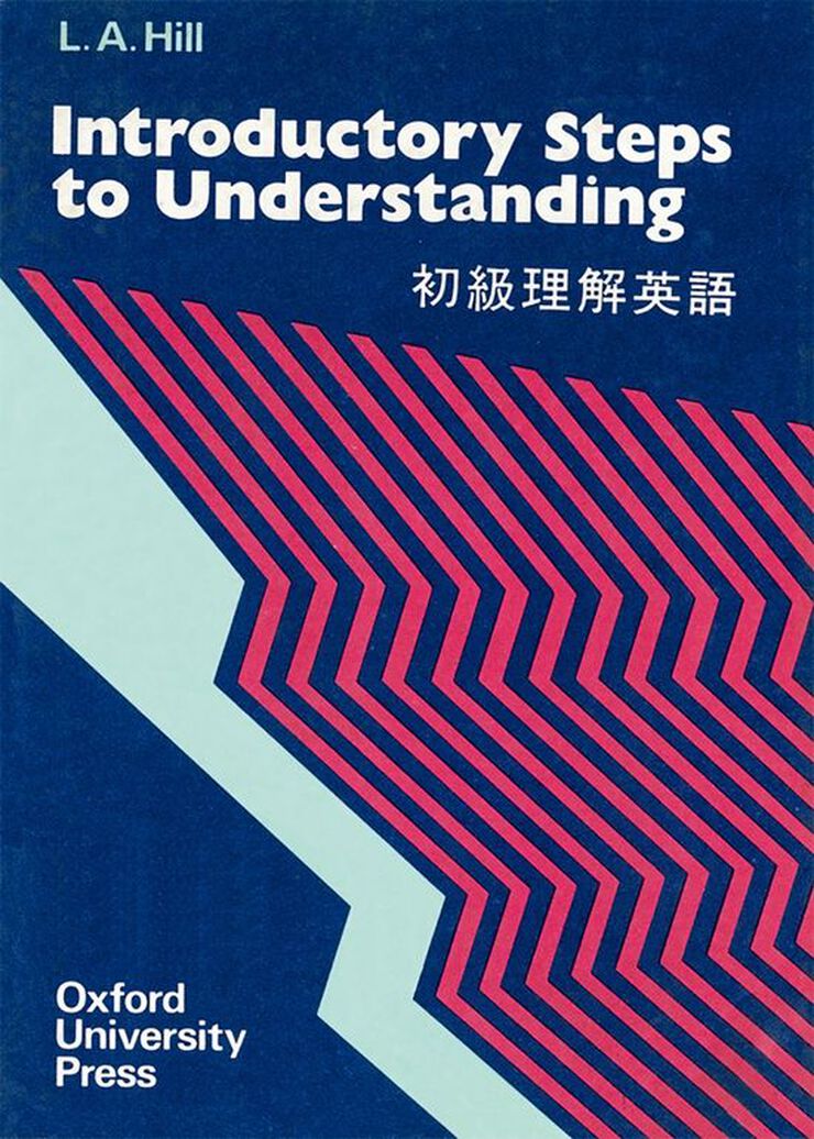 STEPS TO UNDERSTANDING INTRO/SB Oxford 9780195818529