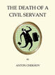 Death of a civil servant