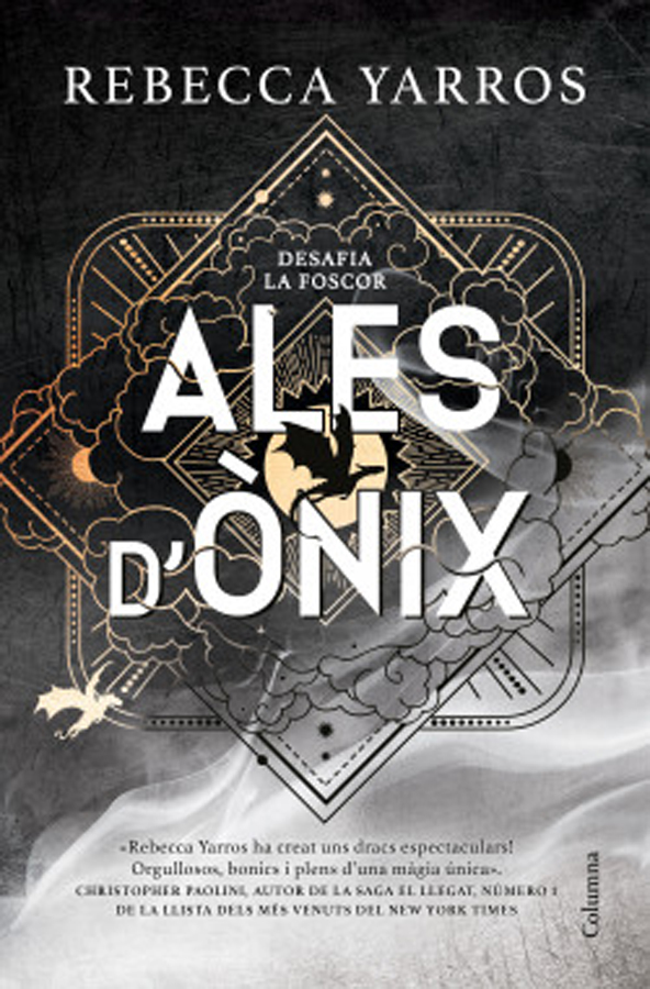 Ales d'ònix (Empiri 3)