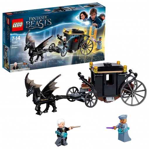 75951 lego