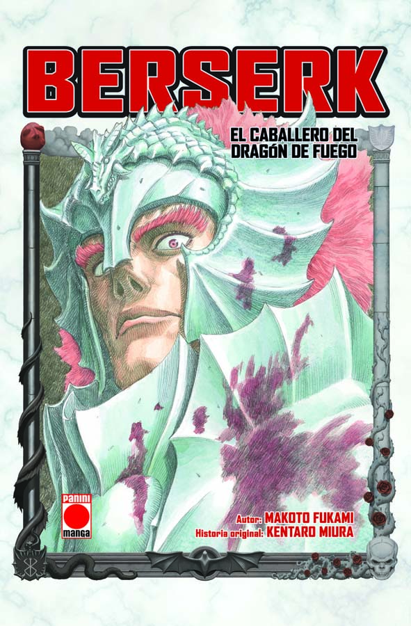 Pack Dur-An-Ki y Berserk 41 Manga Oficial Panini Cómic